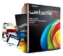 WebSite X5 Evolution 10